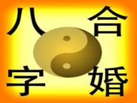 婚姻默契是天生的，还是可以通过后天经营培养？