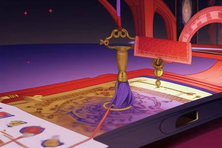 紫微斗数 “天姚星” 在财帛宫 代表财运带桃花还是易因感情耗财