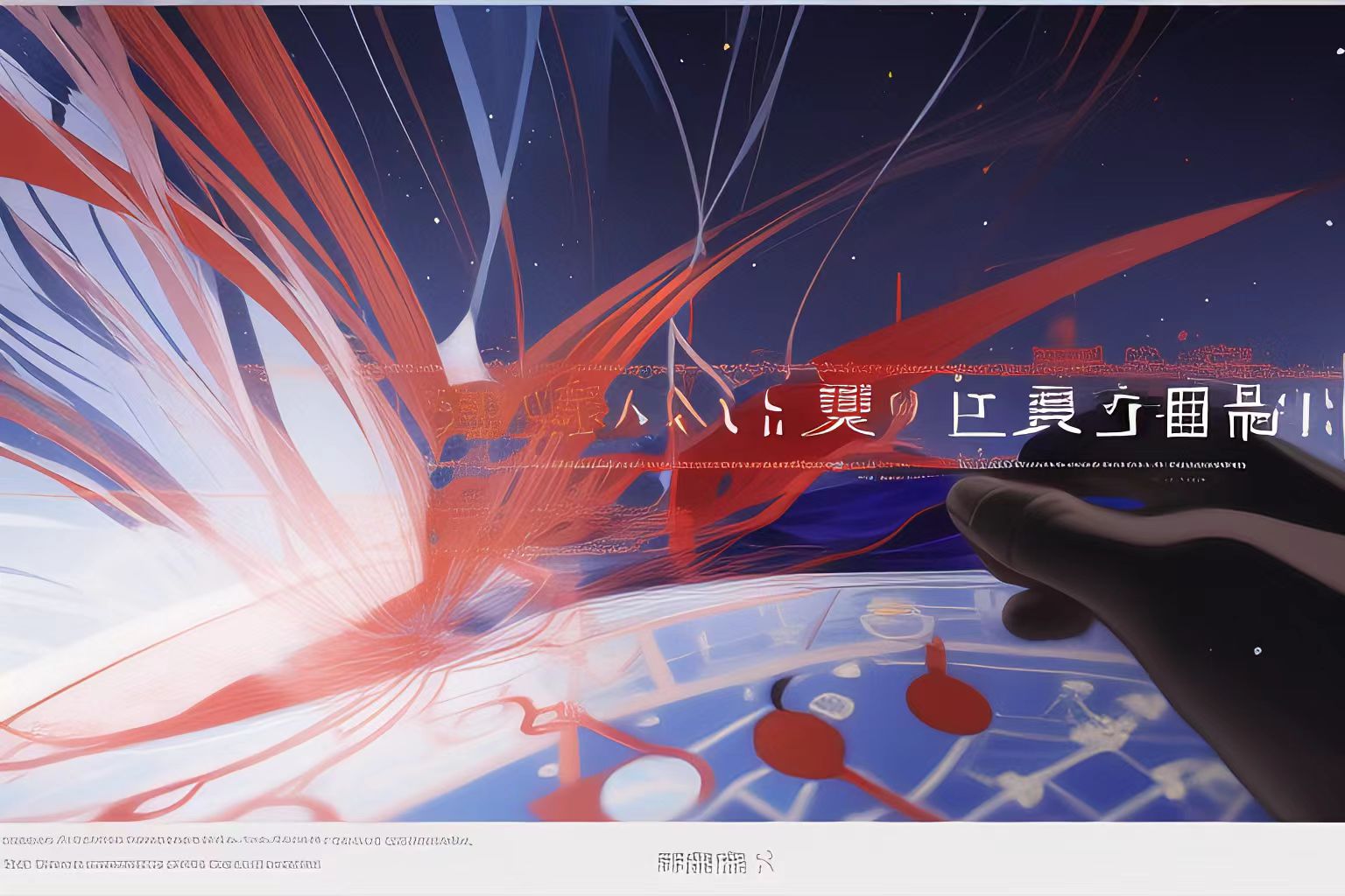 合婚双方命带孤辰,互配能否化解孤克之性 合婚双方命带孤辰,互配能否化解孤克之性