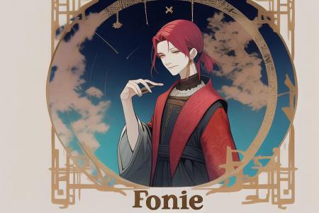 生肖鸡逢害太岁该怎么稳人际