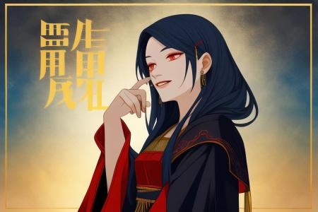 卧室里放太多手机电脑，会影响睡眠和日常状态吗